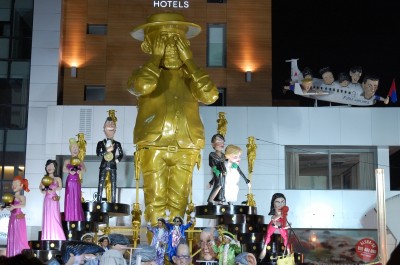 MonumentoCarnaval