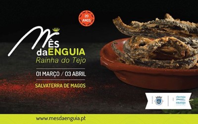 enguia