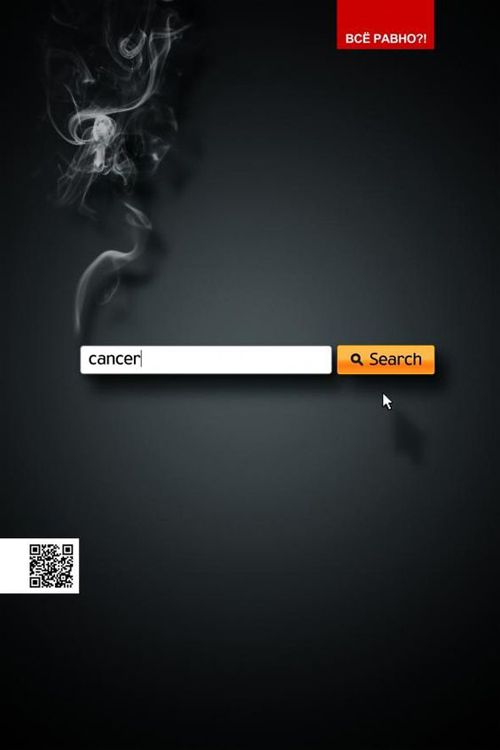 Luta-Contra-O-Cancro05