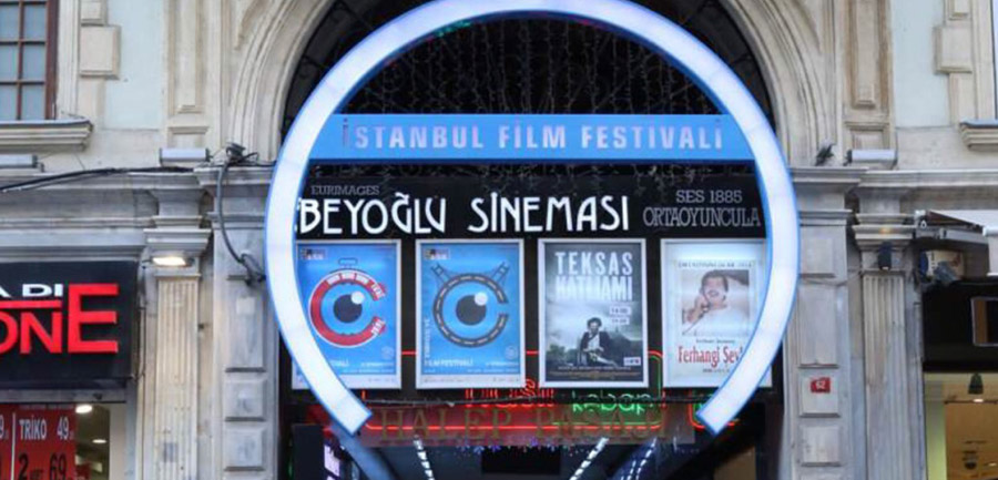 cinema