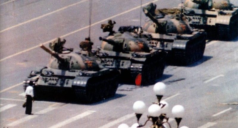 tiananmen
