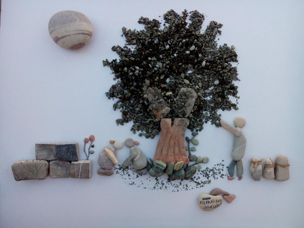 Trabalho de Nizar Ali Badr