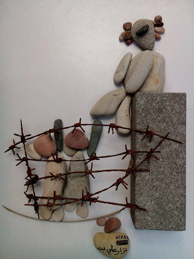 Trabalho de Nizar Ali Badr