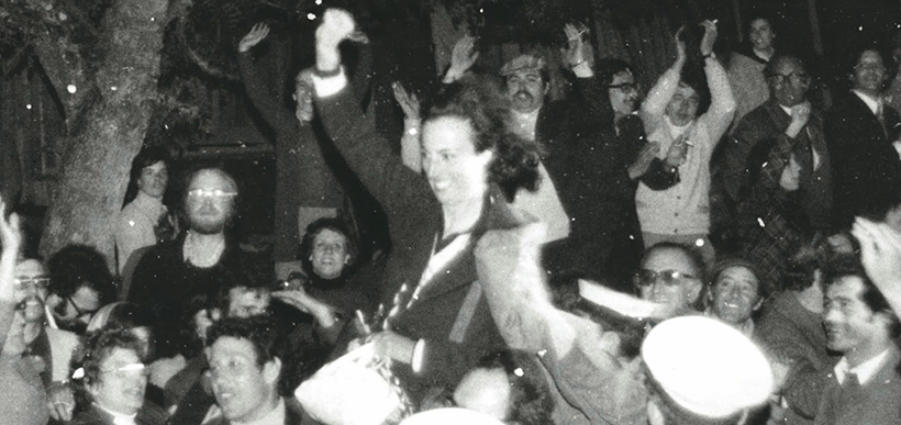 Maria da Conceição Moita | A ser libertada da prisão de Caxias, a 26 de Abril de 1974