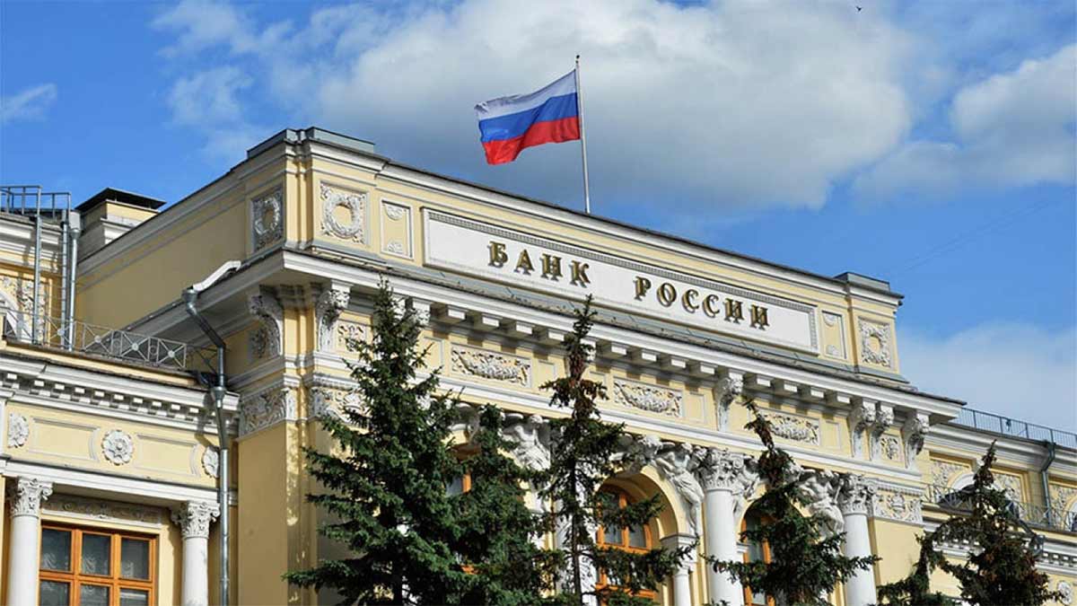 ¿Dónde se detienen las reservas del Banco Central de Rusia?